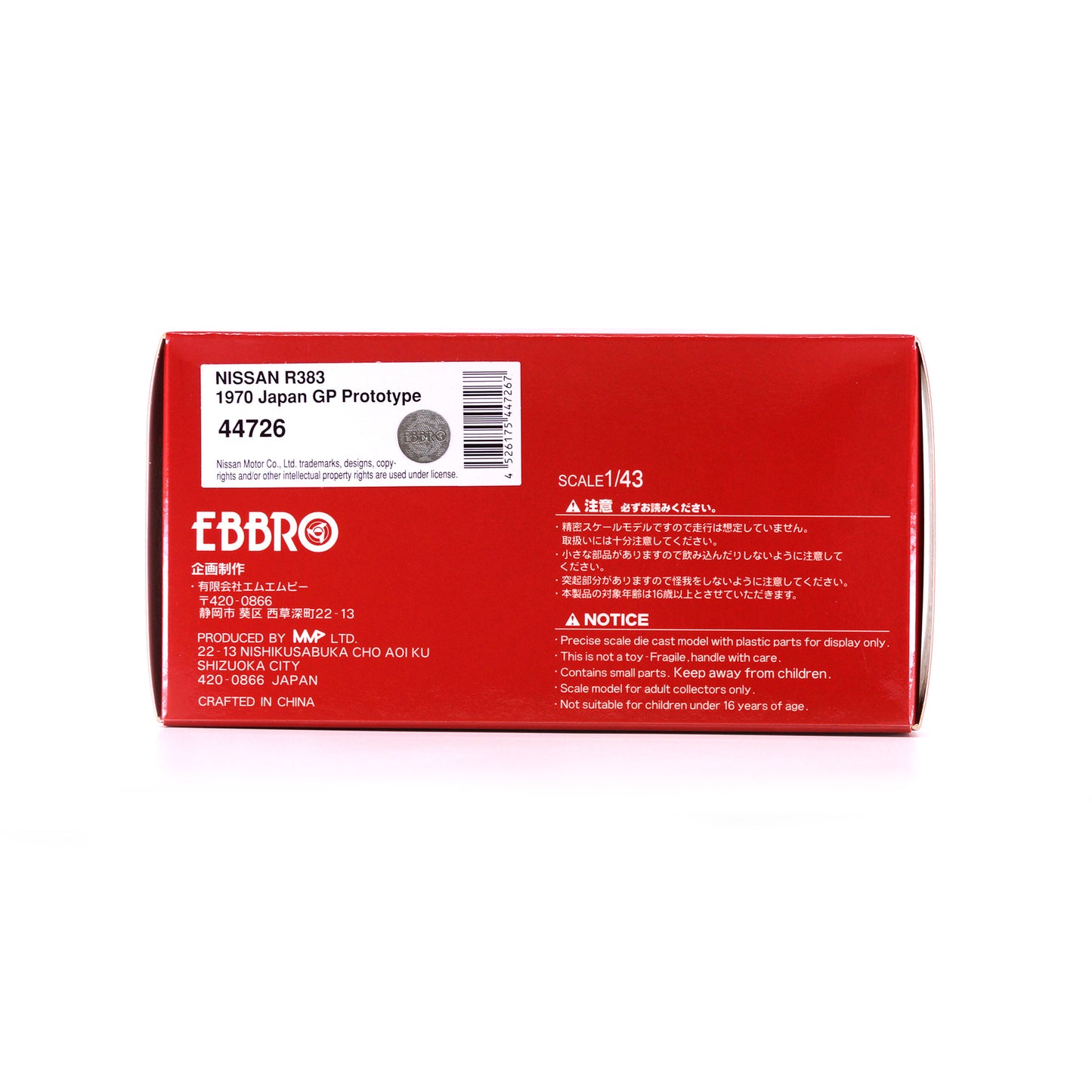 1/43 NISSAN R383 1970 Japan GP Prototype