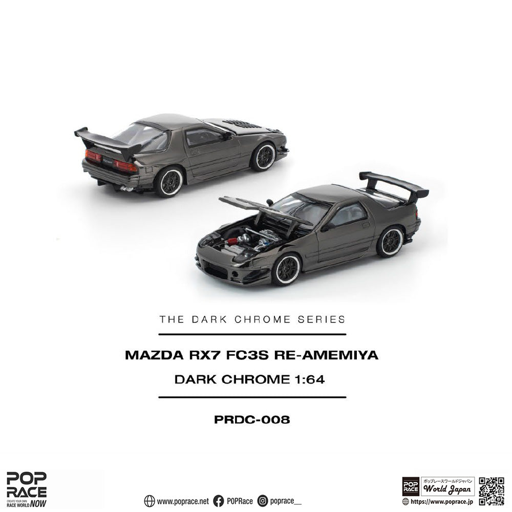 <予約商品> 1/64 MAZDA RX7 (FC3S) RE-AMEMIYA DARK CHROME ※2026年4月-6月入荷予定