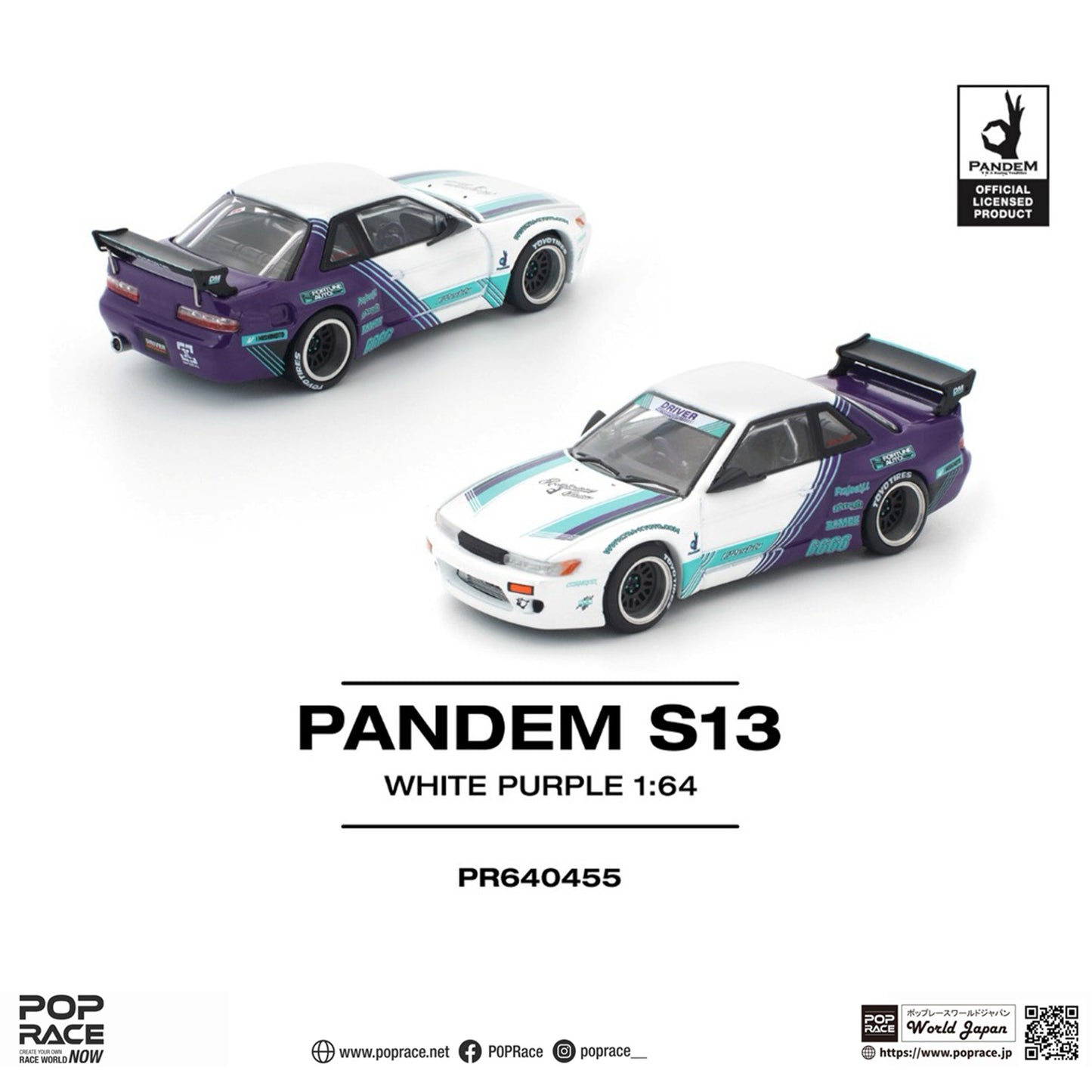 <予約商品>1/64 PANDEM S13 WHITE PURPLE ※2026年4月-6月入荷予定