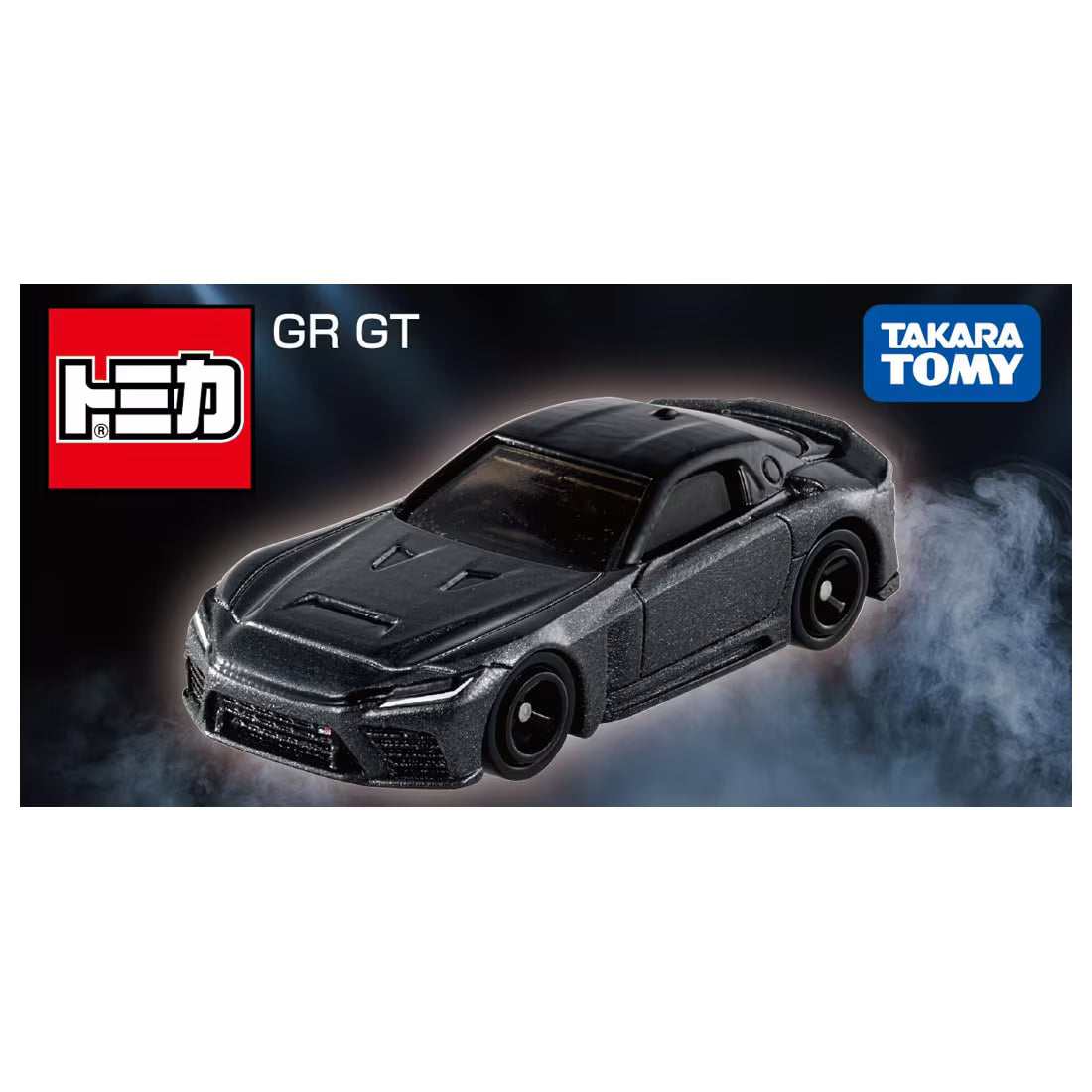 <予約商品>トミカ GR GT※2026年6月下旬入荷予定