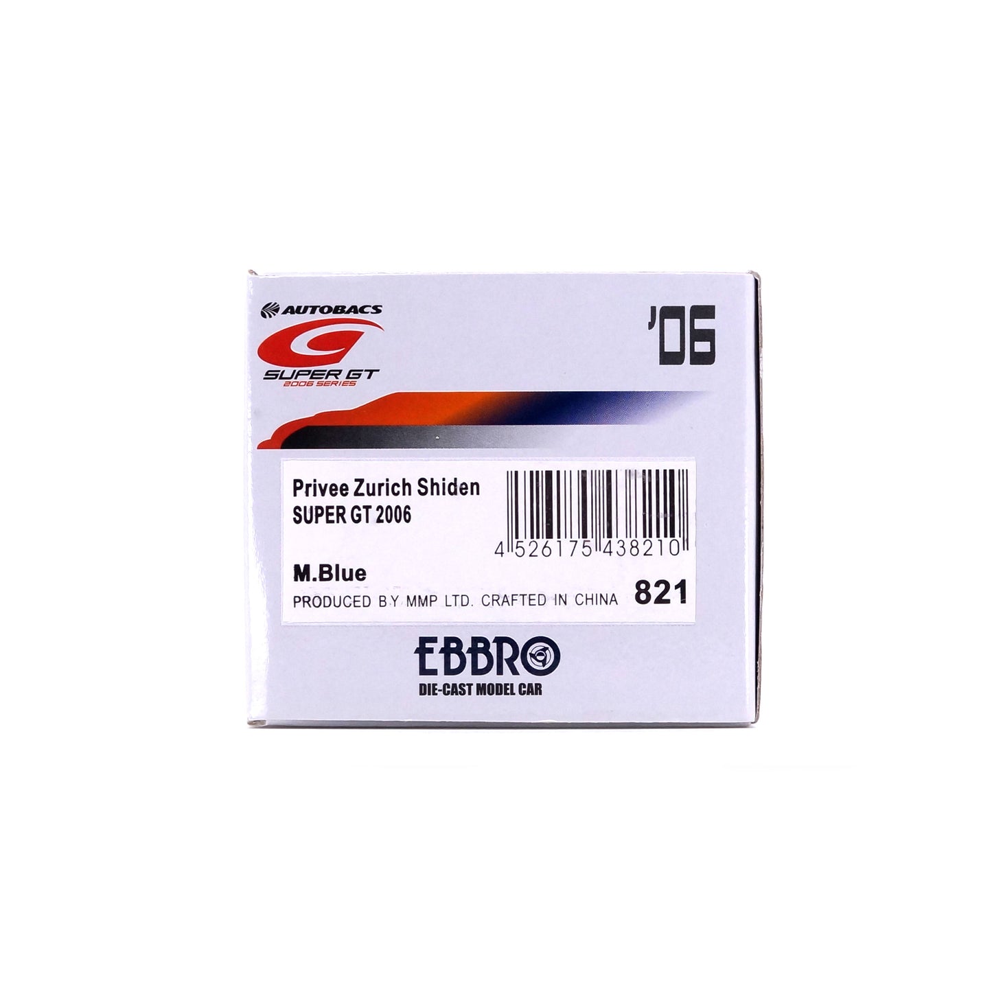 1/43 Privee Zurich Shiden SUPER GT 2006 (M.BLUE)