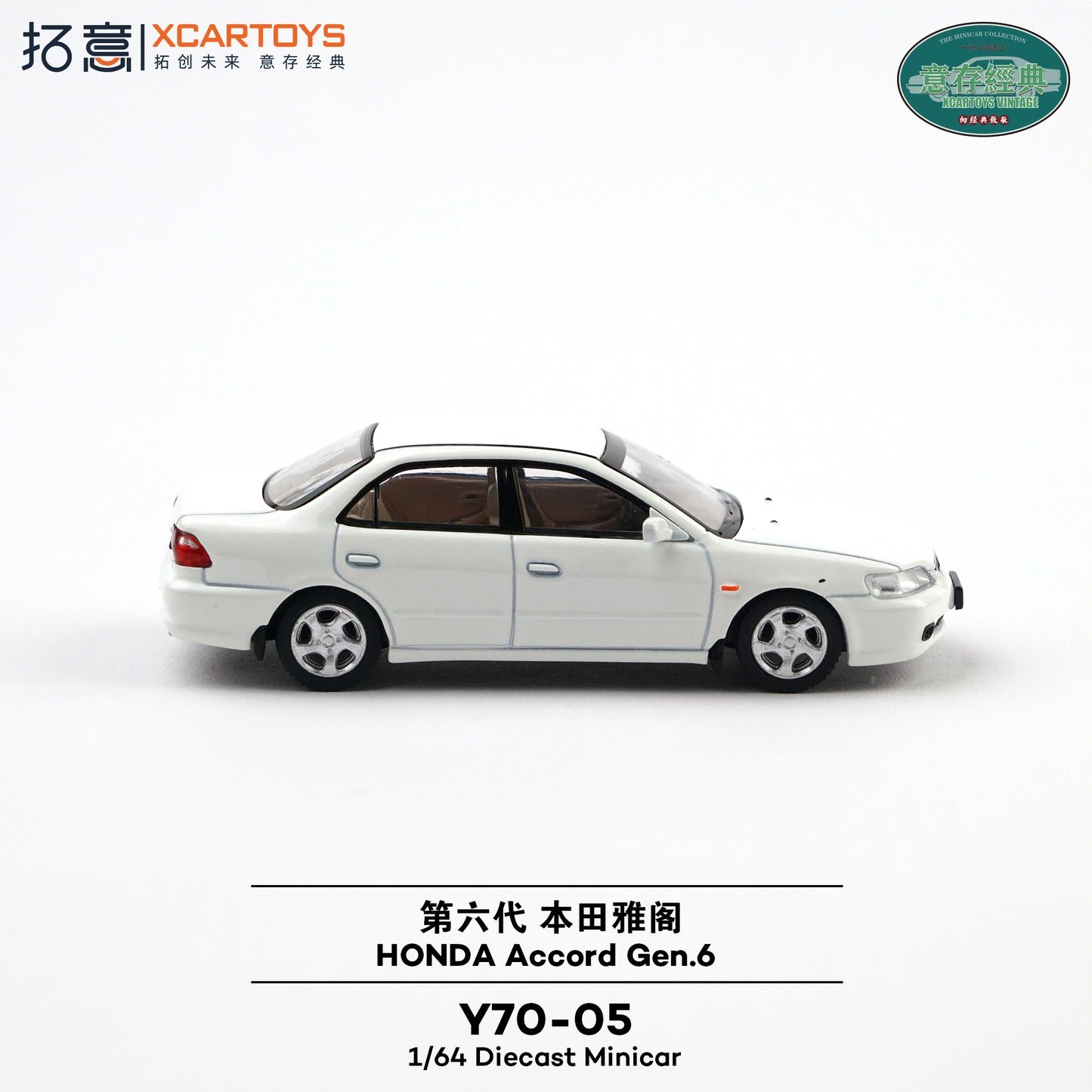 <予約商品>1/64 HONDA ACCORD GEN.6 WHITE ※2027年1月以後入荷予定