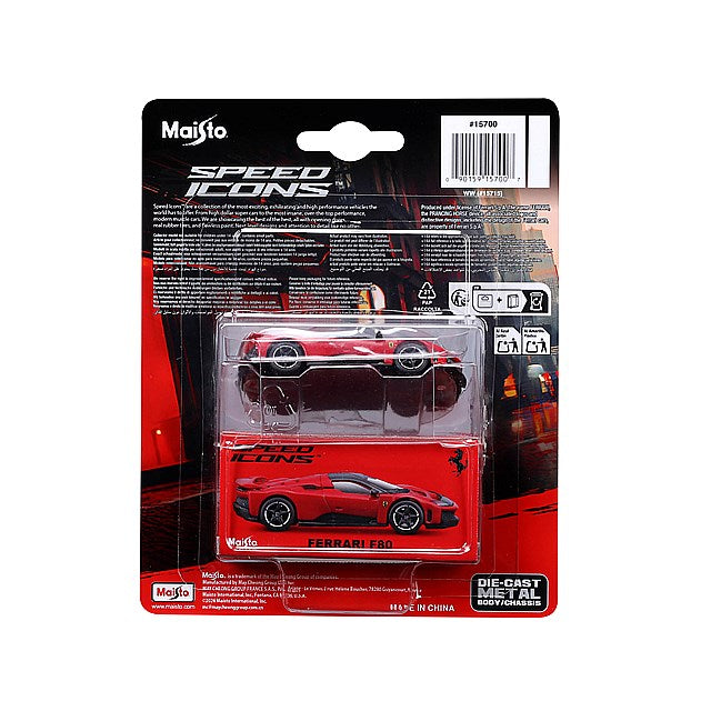 <予約商品>1/64 SI フェラーリ F80 レッド※2026年10月以後入荷予定