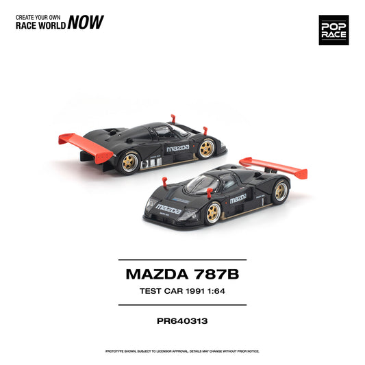 <予約商品>1/64 MAZDA 787B 1991 TEST CAR ※2026年12月以後入荷予定