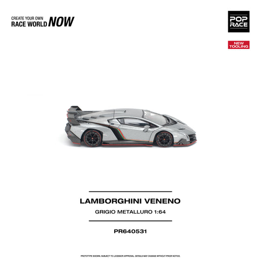 <予約商品>1/64 LAMBORGHINI VENENO GRIGIO METALLURO ランボルギーニ ヴェネーノ グリジオ・メタルーロ※2027年6月以後入荷予定