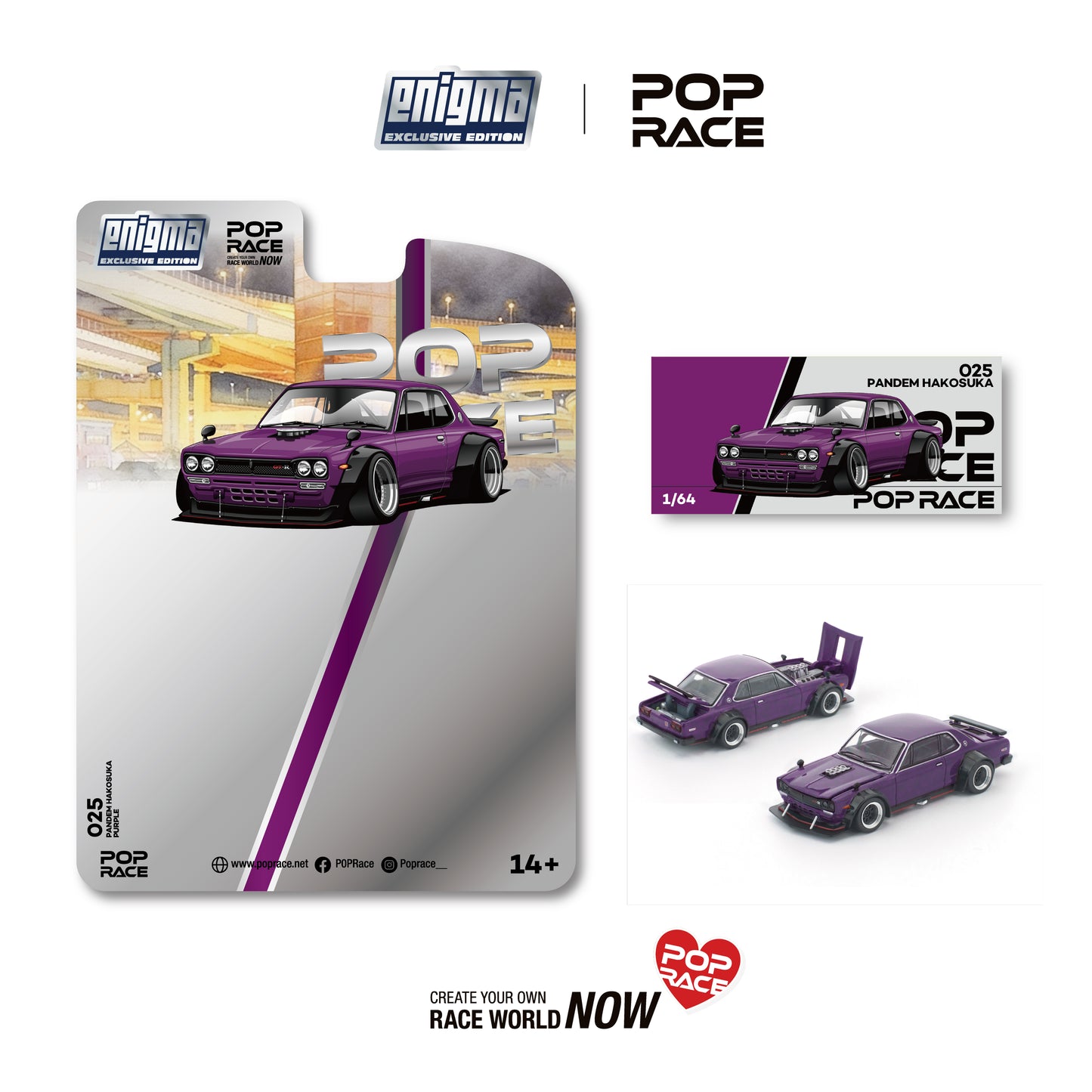 <予約商品>1/64 PANDEM HAKOSUKA - PURPLE ※2026年9月以後入荷予定