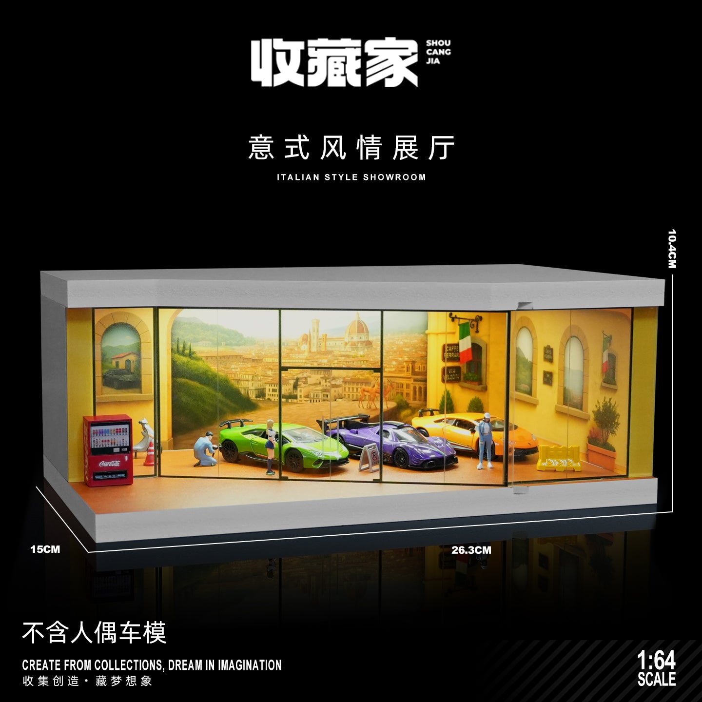 <予約商品> 1/64 ショールーム イタリアンスタイル ライト付 ※2026年7月以後に入荷予定