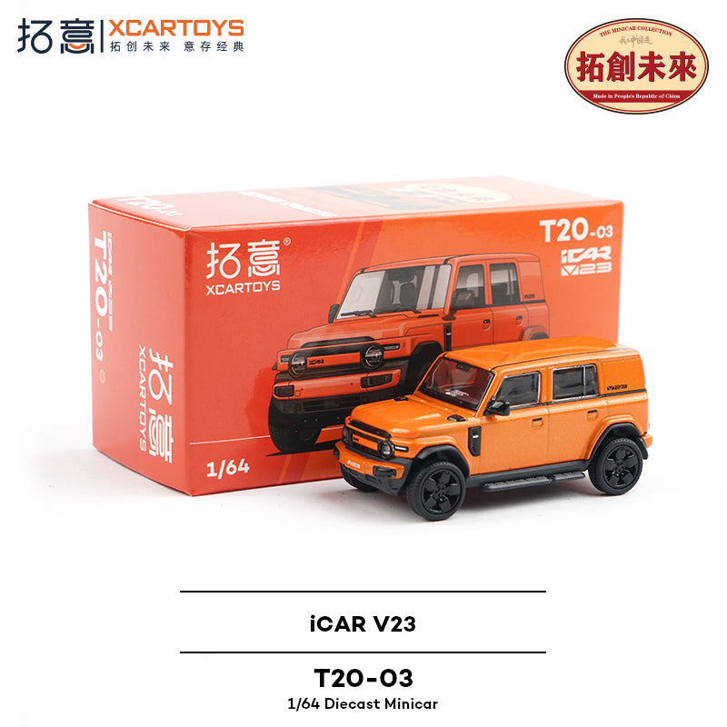 <予約商品>1/64 iCAR V23 ORANGE iCAR V23 オレンジ ※2027年4月以後入荷予定