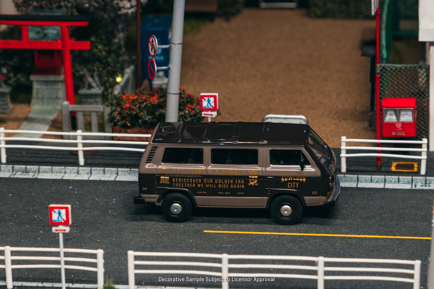 <予約商品>1/64 GRS X Tarmac Works Volkswagen T3 Van ※2026年7月以後入荷予定