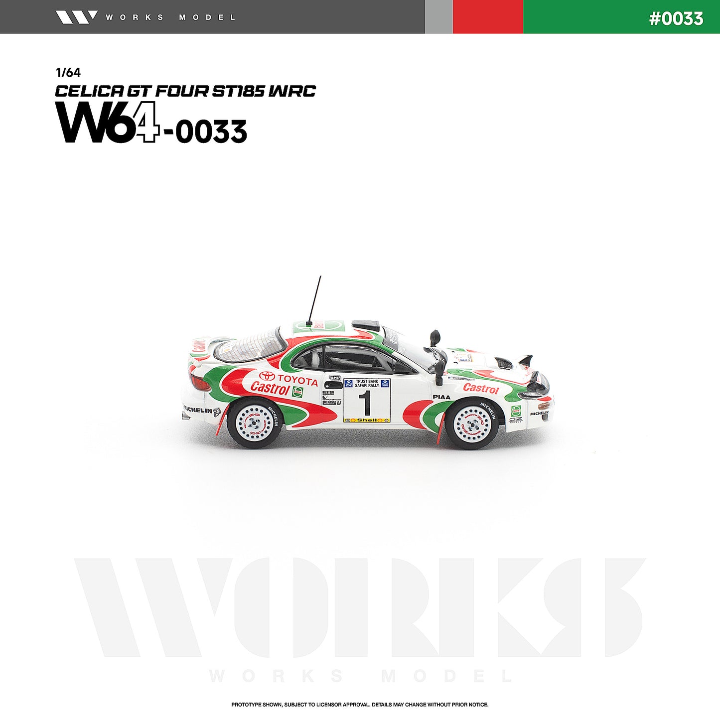 <予約商品>1/64 TOYOTA CELICA GT FOUR ST185 WRC ※2026年12月以後入荷予定