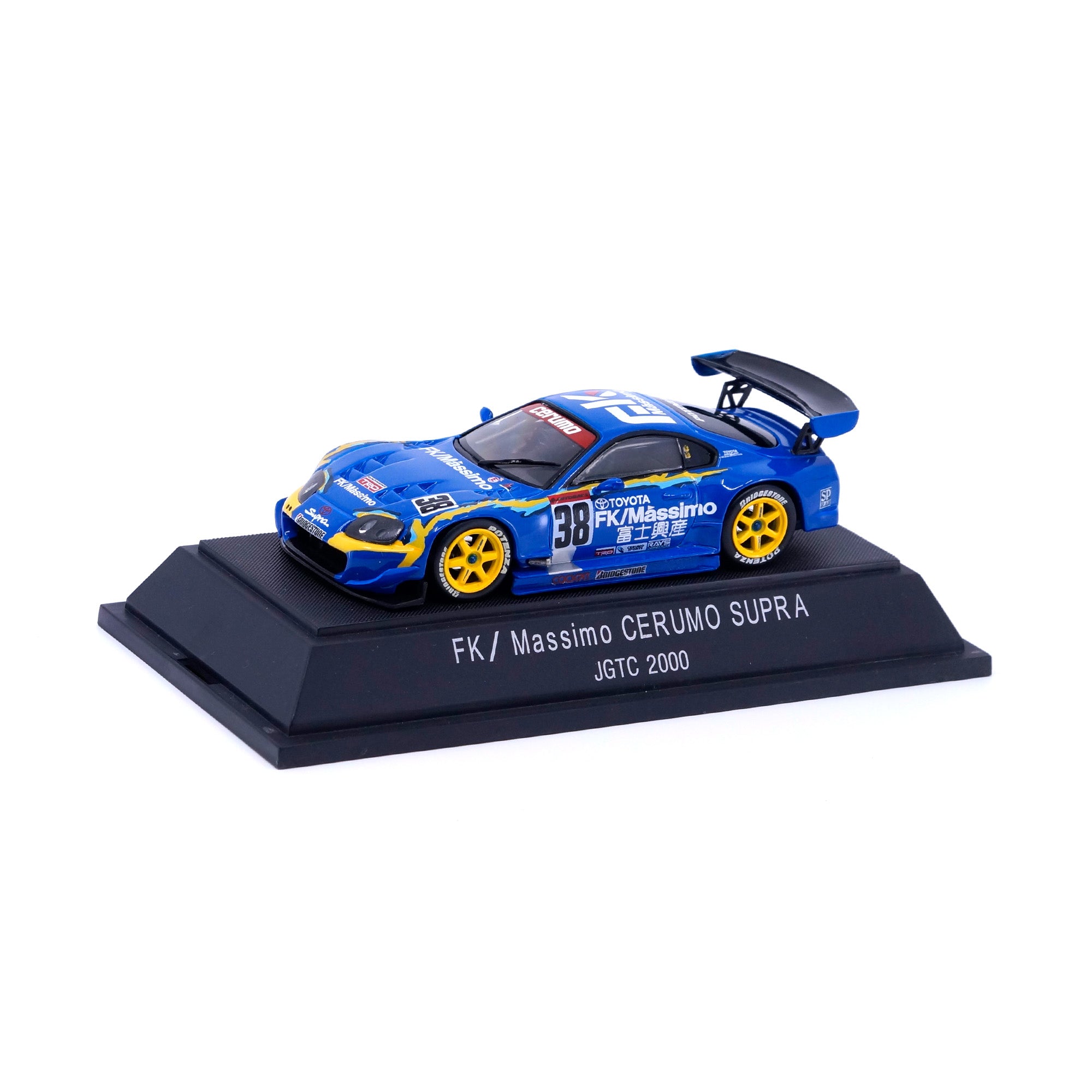 1/43 FK/MASSIMO CERUMO SUPRA (BLUE) – GRIDMODELS