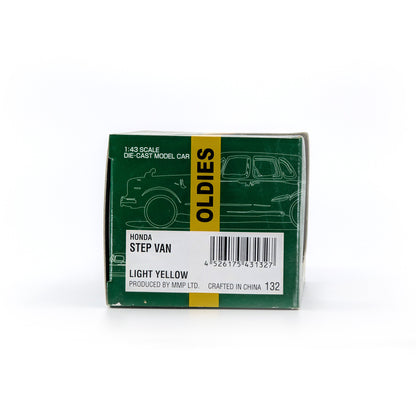 1/43 HONDA STEP VAN（LIGHT YELLOW）