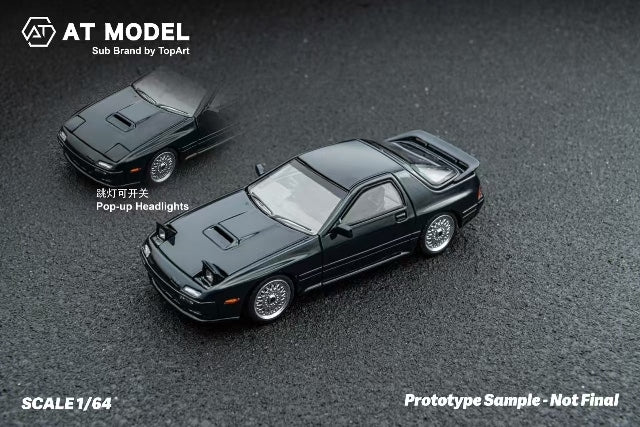 ＜予約商品＞1/64 マツダ アンフィニ RX-7 FC3S Infini Dark Green ※2026年7月中旬入荷予定