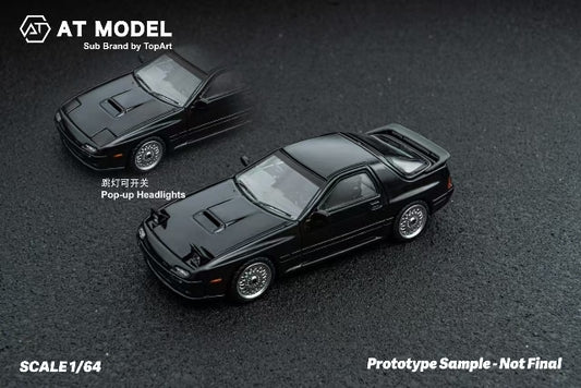 ＜予約商品＞1/64 マツダ アンフィニ RX-7 FC3S Infini Metallic Black ※2026年7月中旬入荷予定