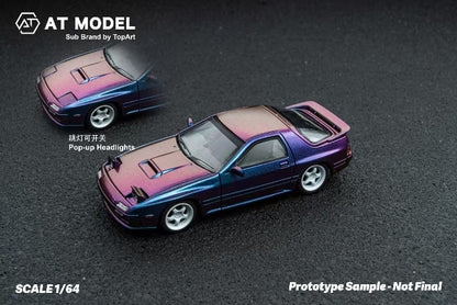 ＜予約商品＞1/64 マツダ アンフィニ RX-7 FC3S Infini Chameleon ※2026年7月中旬入荷予定