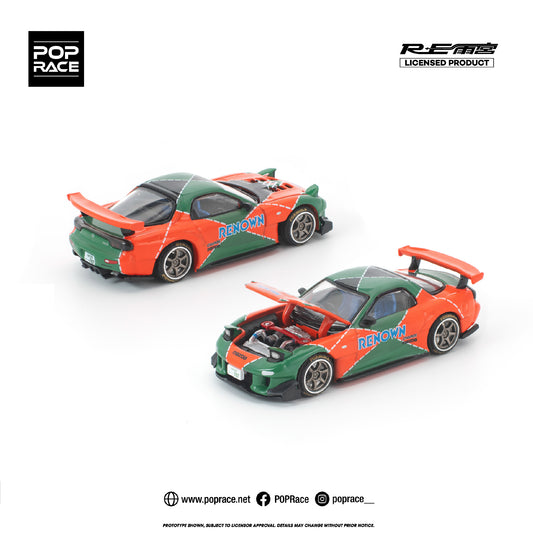 ＜予約商品＞1/64 MAZDA RX7 RE-AMEMIYA ORANGE GREEN ※2026年9月以後入荷予定