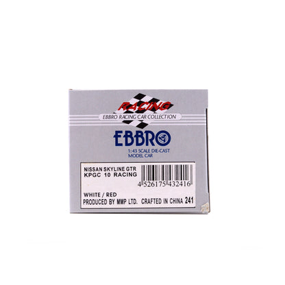 1/43 NISSAN SKYLINE GTR KPGC 10 RACING (WHITE / RED)