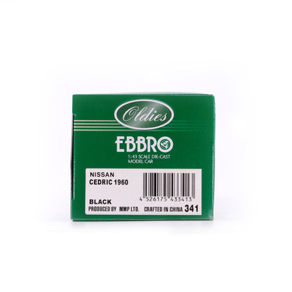 1/43 NISSAN CEDRIC 1960 (BLACK)