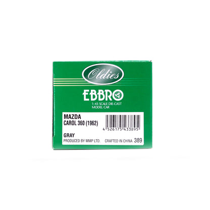 1/43 MAZDA CAROL 360 (1962) (GRAY)