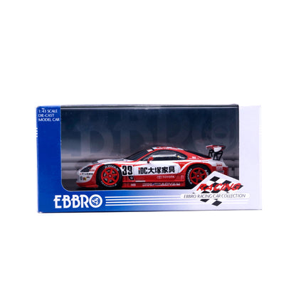 1/43 2002 SUZUKA 1000 Km iDC 大塚家具 SARD SUPRA (WHITE / RED)