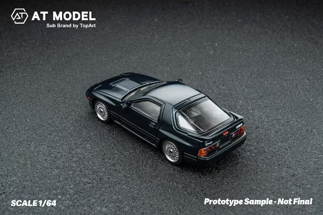 ＜予約商品＞1/64 マツダ アンフィニ RX-7 FC3S Infini Dark Green ※2026年7月中旬入荷予定
