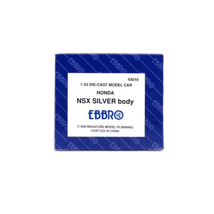 1/43 HONDA NSX SILVER body (SILVER)