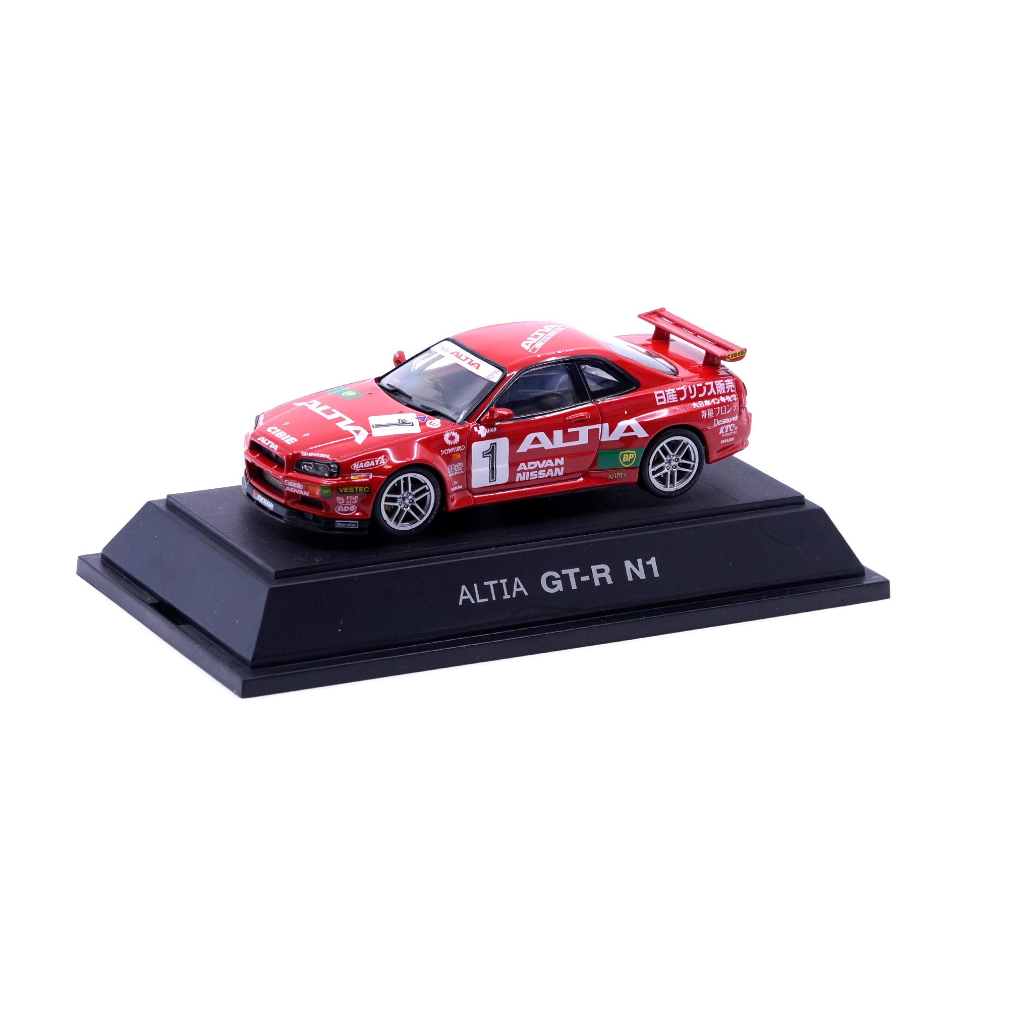 1/43 ALTIA GT-R N1 – GRIDMODELS
