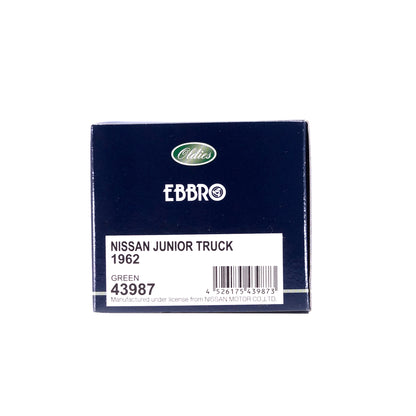 1/43 NISSAN JUNIOR TRUCK 1962 (GREEN)