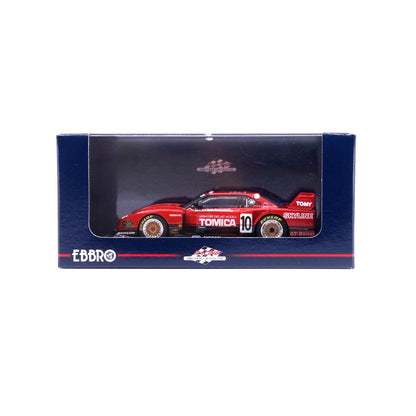 1/43 NISSAN SKYLINE TURBO C WEC JAPAN Fuji 1983 (RED)