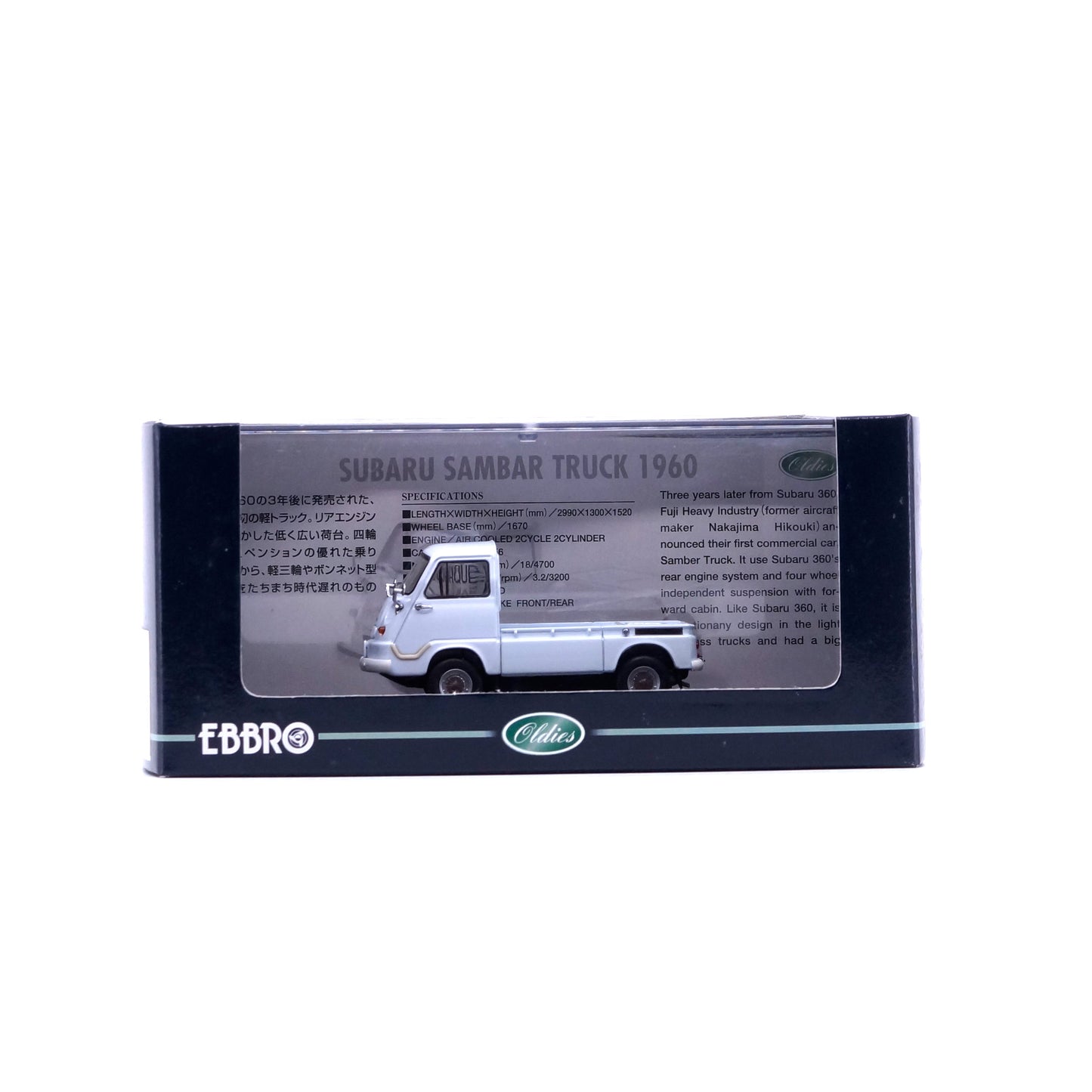 1/43 SUBARU SAMBAR Truck 1960 (L. BLUE)