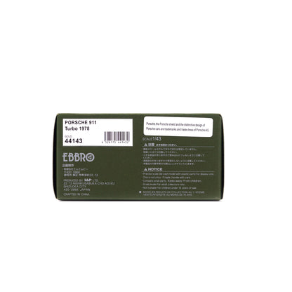 1/43 PORSCHE 911 Turbo 1978 (GOLD)