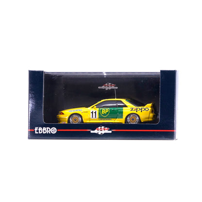 1/43 BP Trampio Skyline Gr.A 1993 (YELLOW)
