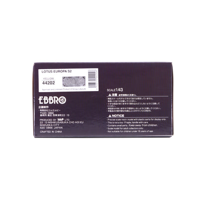 1/43 LOTUS EUROPA S2 (YELLOW)