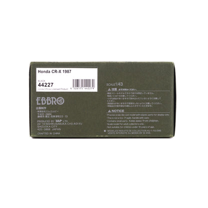 1/43 Honda CR-X 1987 (BLACK)