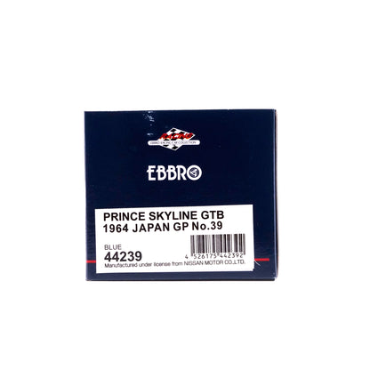 1/43 PRINCE SKYLINE GTB 1964 JAPAN GP No.39 (BLUE)