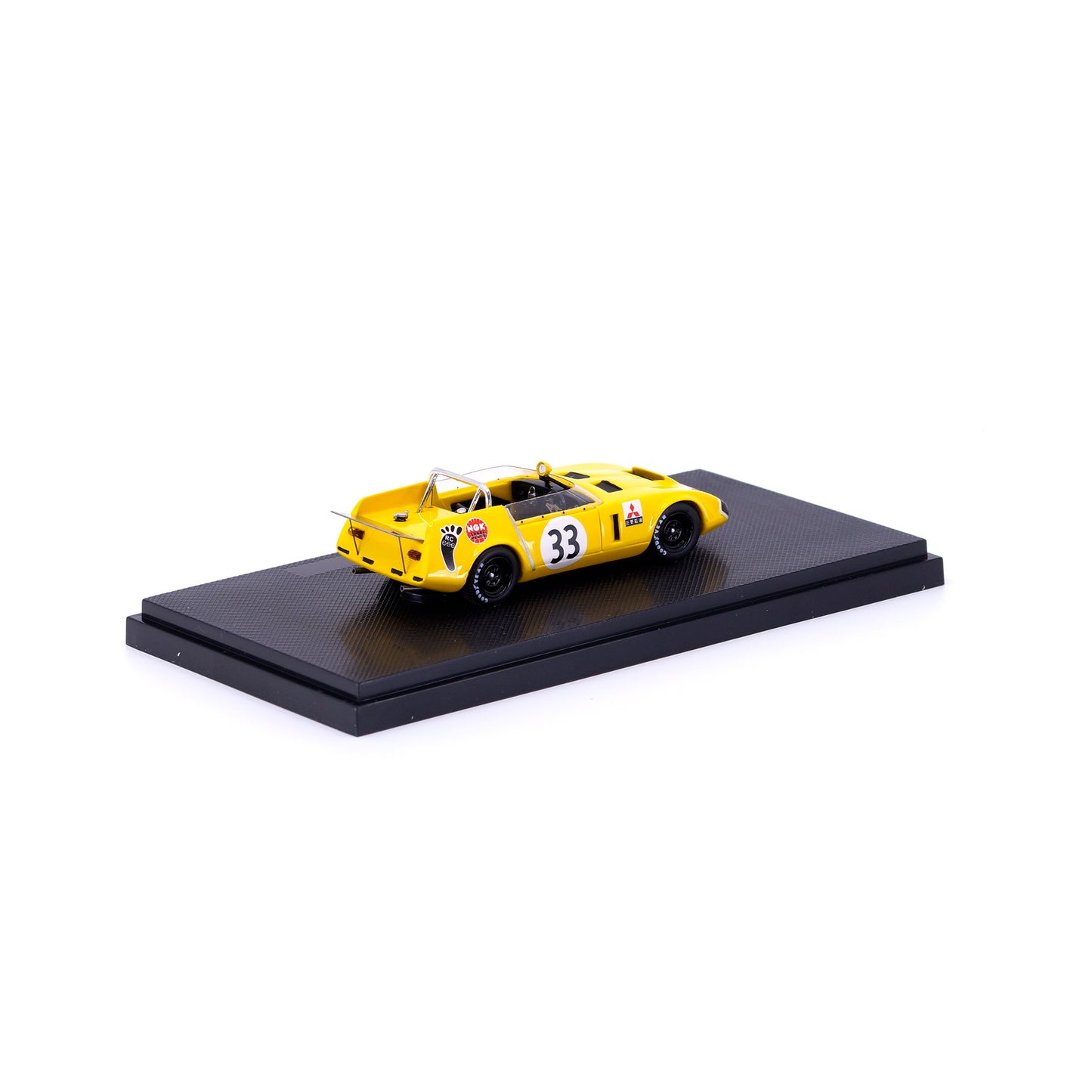 1/43 RQ Coniglio 1969 Japan GP