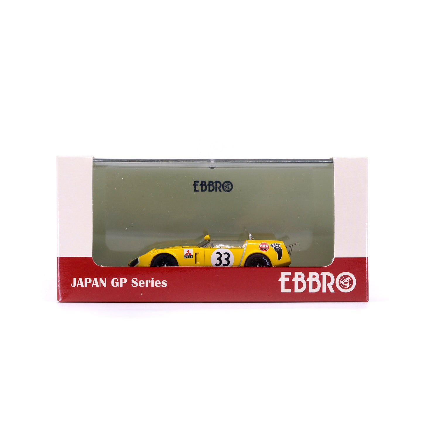 1/43 RQ Coniglio 1969 Japan GP