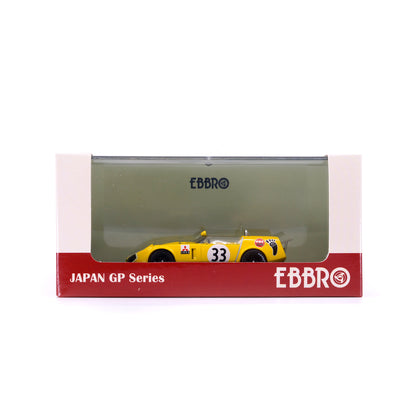 1/43 RQ Coniglio 1969 Japan GP