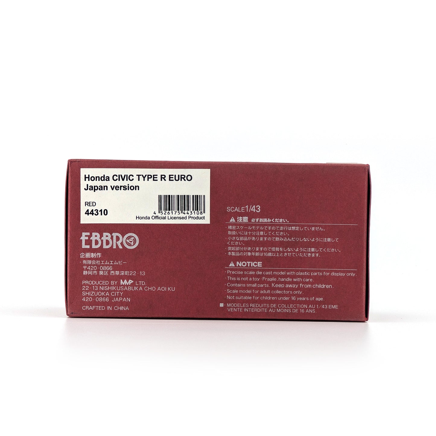 1/43 Honda CIVIC TYPE R EURO Japan version（RED）