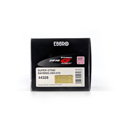 1/43 SUPER GT500 RAYBRIG HSV-010