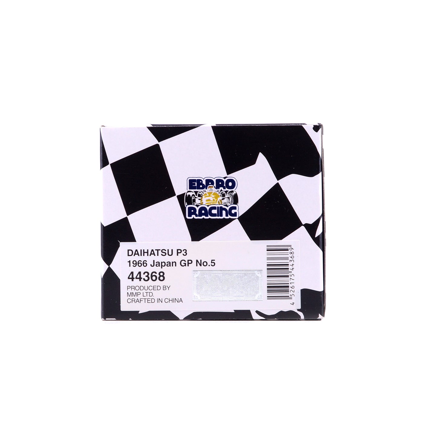 1/43 DAIHATSU P3 1966 Japan GP No.5