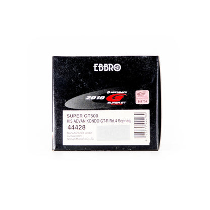 1/43 SUPER GT500 HIS ADVAN KONDO GT-R Rd.4 Sepnag（Light Blue）