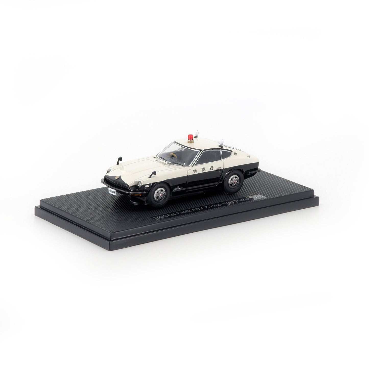 1/43 NISSAN FAIRLADY Z High Way Patrol 1969