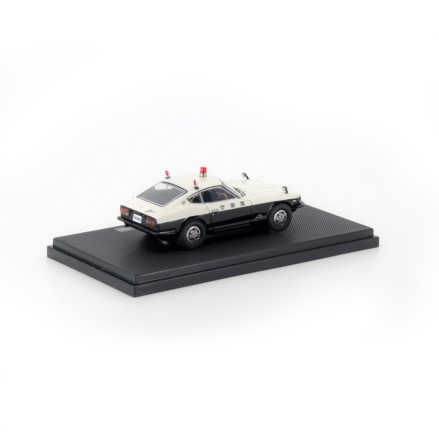 1/43 NISSAN FAIRLADY Z High Way Patrol 1969