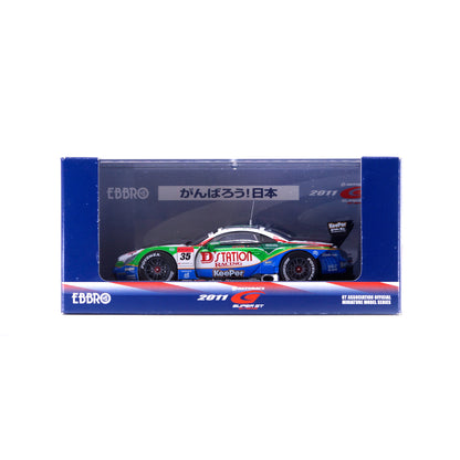 1/43 SUPER GT500 D'STATION KeePer SC430