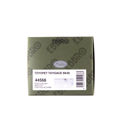 1/43 TOYOPET TOYOACE SK20