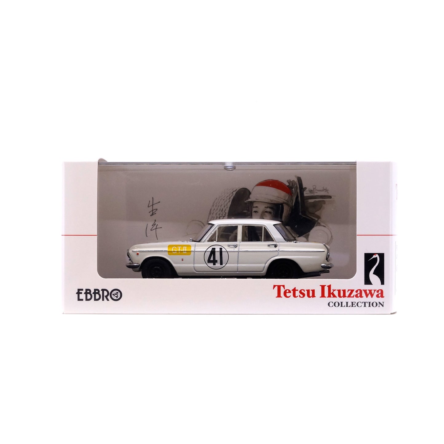 1/43 PRINCE SKYLINE GTB Racing Japan GP 1964
