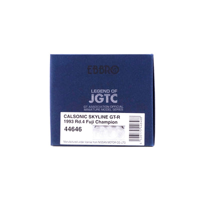 1/43 CALSONIC SKYLINE GT-R 1993 Rd.4 Fuji Champion