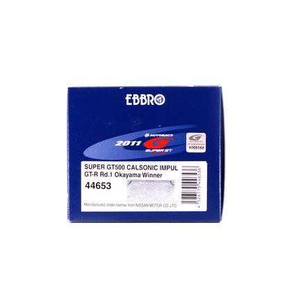 1/43 SUPER GT500 CALSONIC IMPUL GT-R Rd.1 Okayama Winner