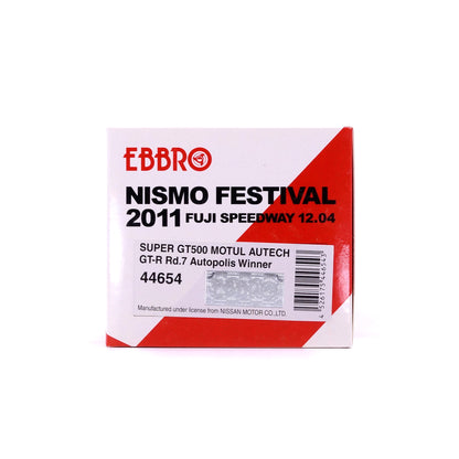 1/43 SUPER GT500 MOTUL AUTECH GT-R Rd.7 Autopolis Winner